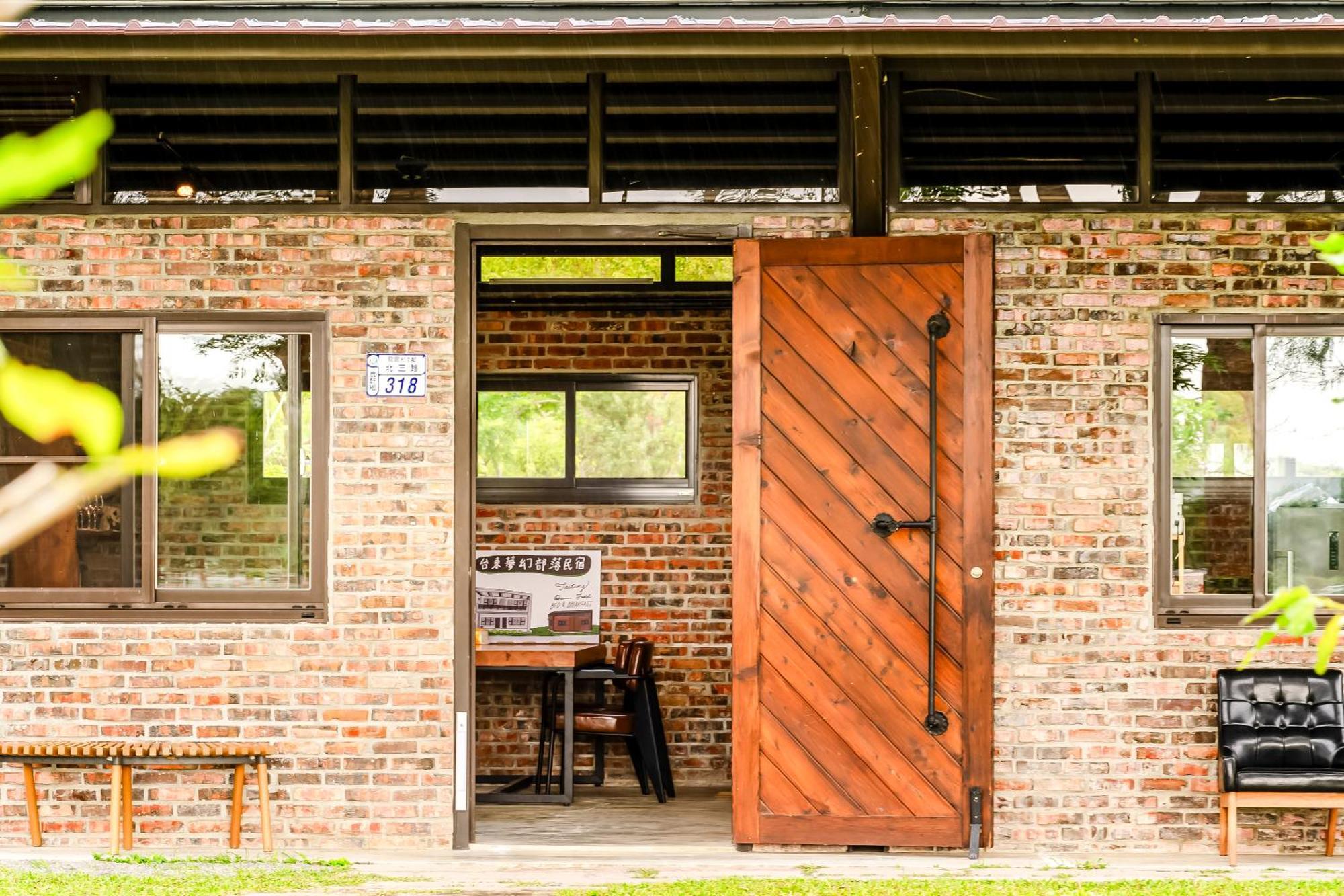 Apartament Dream Field Luye Zewnętrze zdjęcie
